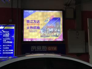Promotion Customized Light Box LED Cold Light Source Easily Maintenance