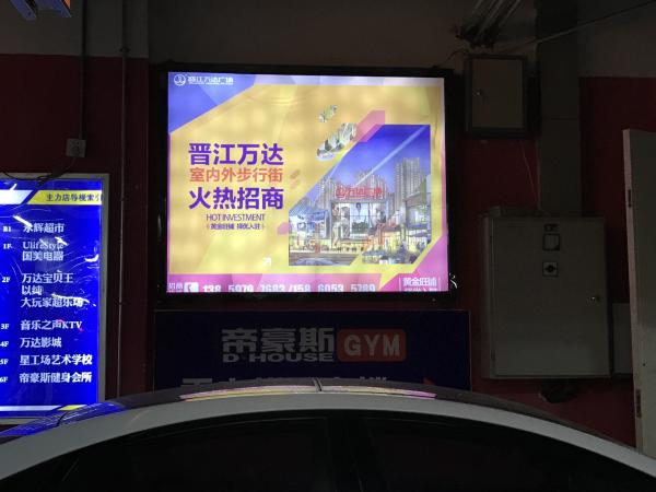 Quality Promotion Customized Light Box LED Cold Light Source Easily Maintenance for sale