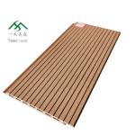 13mm WPC Wall Cladding