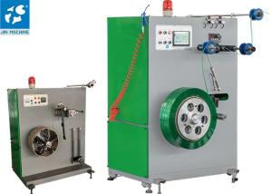 Wholesale ISO9001 Siemens Control 250Kg Automatic Pet Strap Machine from china suppliers