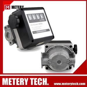 Wholesale Positive displacement 4 digits Mechanical Meter from china suppliers