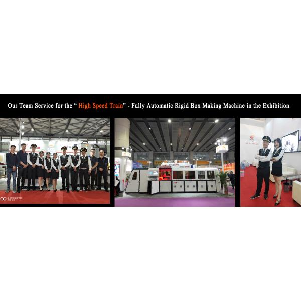 Cell Phone H2100mm Box Production Line Easy Operation System Change Model