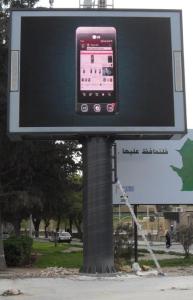 Wholesale LED billboard structure from china suppliers