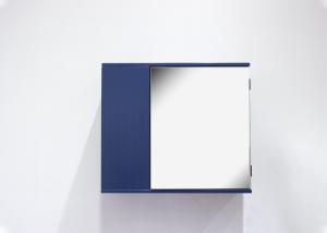 Wholesale BSCI 5KG Mirrored Navy Bathroom Wall Cabinet With 2 Side Shelves from china suppliers