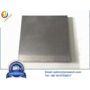 Grade 2 Polished Commercial Pure Titanium Blocks