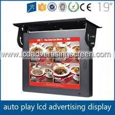 Wholesale Bus Signage Display Mp4 Video LCD Media Player 350cd/M2 Brightness from china suppliers