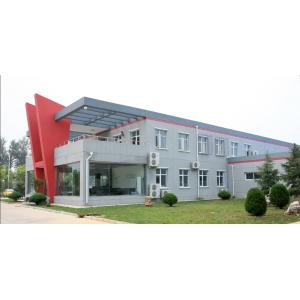 Beijing Zijia Printing Co.,Ltd.