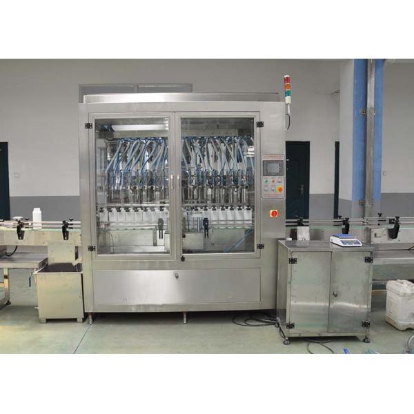 PLC Control Laundry Detergent Filling Machine Line With High Production Efficiency