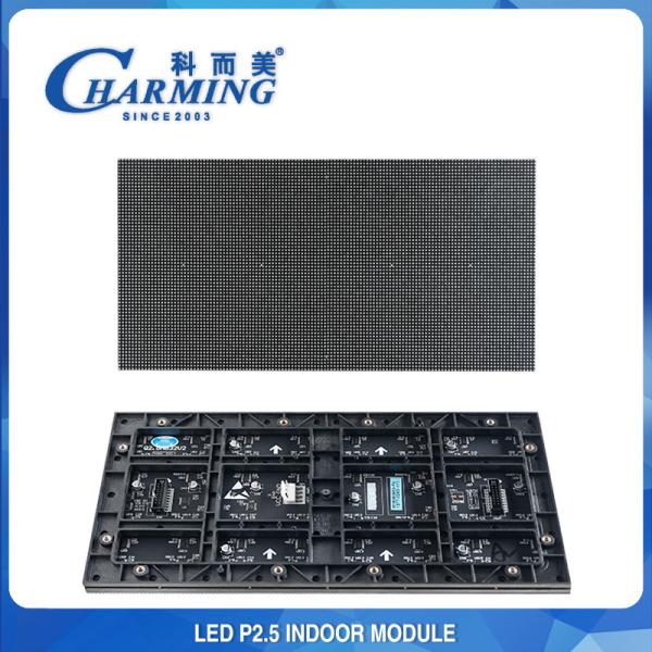 Quality 3840HZ IP50 HD LED Screen Module, Antiwear LED Panel Display Module for sale