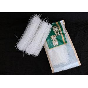 Wholesale Healthy Food Gluten Free Lungkow Vermicelli Bean Thread Chinese from china suppliers