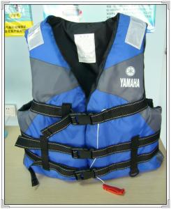 China Adult / Children EPE Foam XL YAMAHA Life Jacket Inflatable Boat Accessories on sale