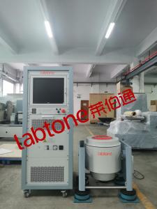 Wholesale Test Standard Electrodynamic Vibration Shaker With ISO 16750-03 IEC 60068-2 from china suppliers