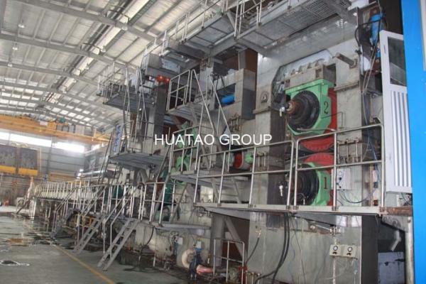 Quality Grey Board Kraft Paper Machine Width 1880-4600m ，Paper Production Line for sale