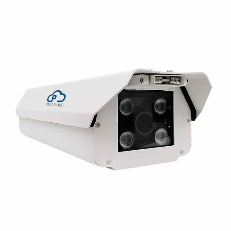 4MP Car Plate Recognition Camera ANPR Licence Plate Reader Camera