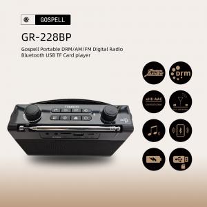 China USB Gospell DRM Radio Receiver With LCD Display on sale