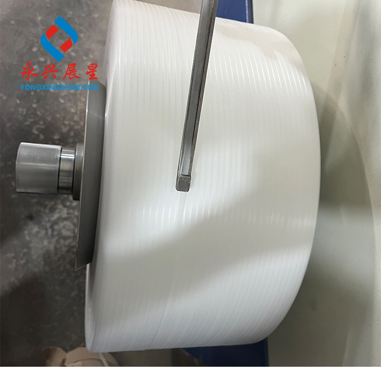 High Speed Automatic PP Strapping Band Winding Machine