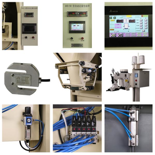 25kg 50kg Animal Feed Wood Pellet Bagging Machine