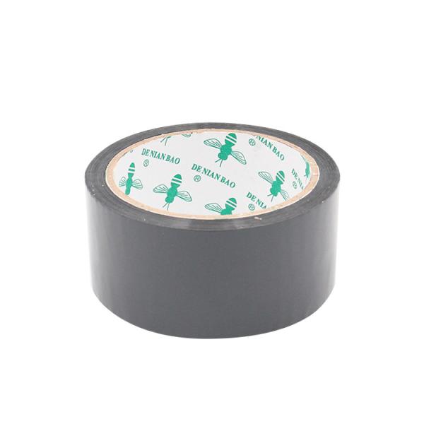 Best-Selling Dark Gray Packing Tape Custom Packing Tape Wholesale Factory Price