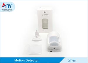 Dual Tech Microwave Pir Motion Sensor Anti - Theft Function For Home