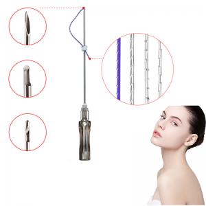 China Absorbable Beauty Non Surgical Face Lift Threading Mono 29G 50mm on sale
