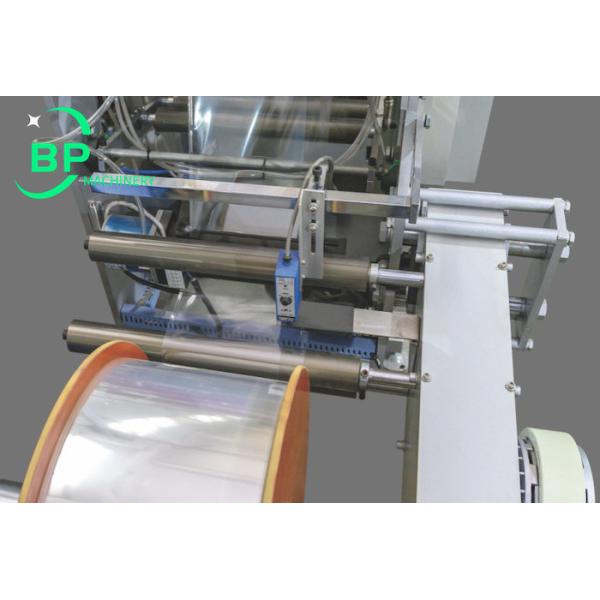 FZ310 automatic envelopes bagging and packing machine 