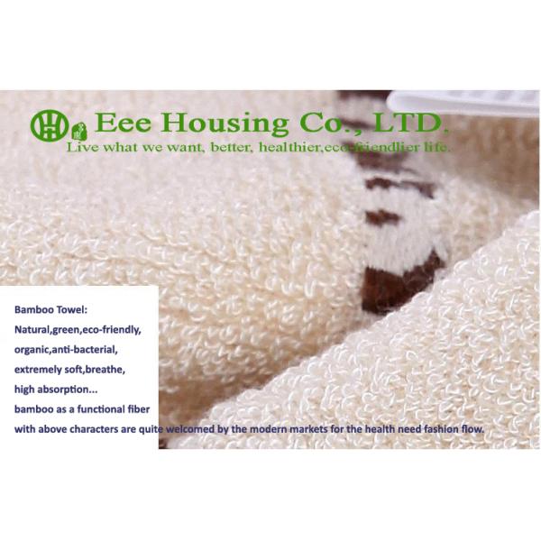 100% Bamboo Fiber Tower, Eco-friendly 34cm*76cm,organic bamboo towel anti-bacterial organic bamboo towel