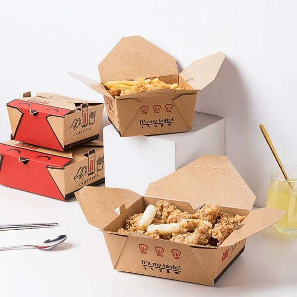 White Cardboard Paper Packaging Food Box for Restaurant Fast Food Snack Fried Chips Chicken Box