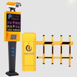 Wholesale Advanced Image Processing License Plate Recognition Parking System Car Parking Management System from china suppliers