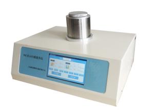 Wholesale High Precision Differential Scanning Calorimetry Machine DSC-800B Model from china suppliers