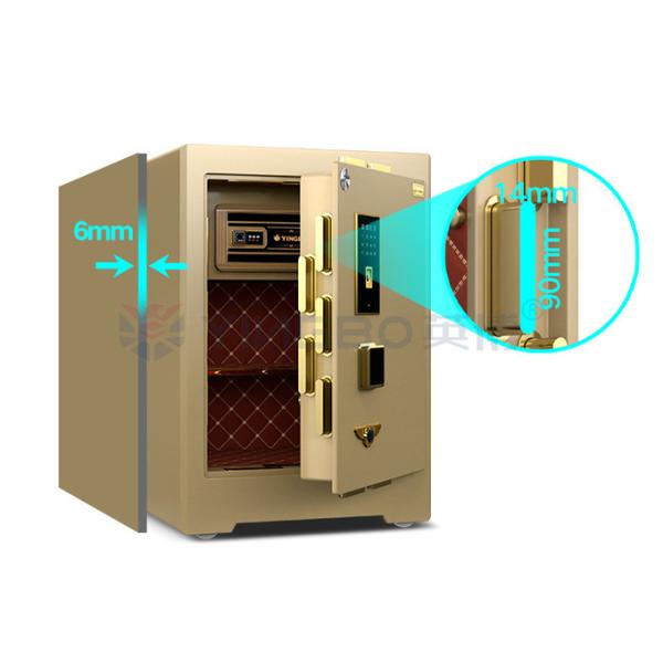 YB/ZY-60 Dual Intelligent Alarm safe deposit box Luxury Smart For Security With 3D Stereo Soft-Roll Leather