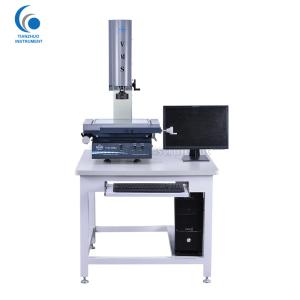 Wholesale High Precision Video Measuring Machine For Universities Easy Operation from china suppliers