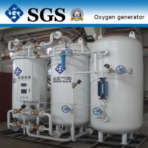 Wholesale High Purity / Chemical Oxygen Generator For Water Treatment/ Certify CE, ABS, CCS ; BV from china suppliers