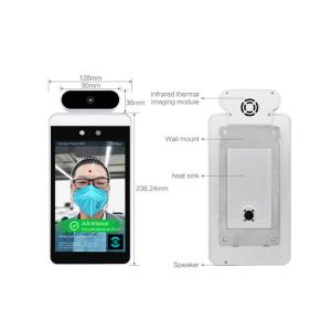Wholesale SIBO Different Installation Android 7.1 OS Terminal With Body Temperature Test And Face Recognition from china suppliers