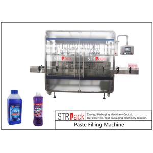Wholesale Linear 1-5L Cleaner Filling And Packaging Machine With Diving Filling Nozzle from china suppliers