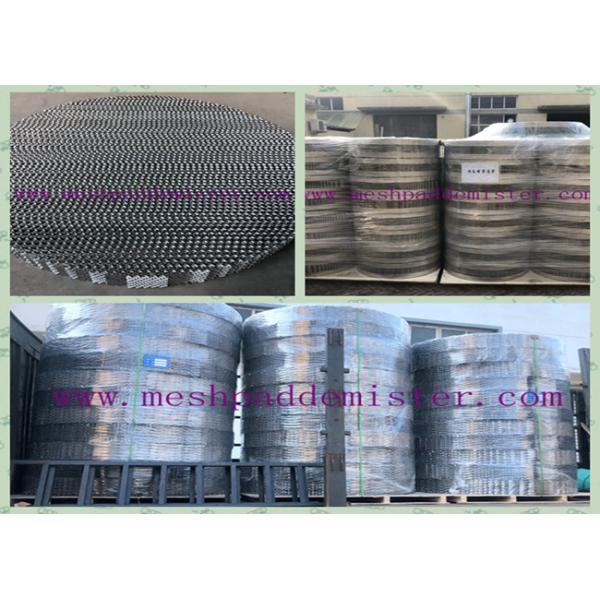3000 Mm Distillation Packing Corrugated Metal Plate 316l Stainless Steel 450y