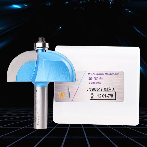 Wholesale Industrial Cove Bearing Router Bits Multifunctional Practical from china suppliers