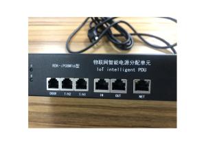 Wholesale Flat Plug Electrical Distribution Unit For Power Supply from china suppliers