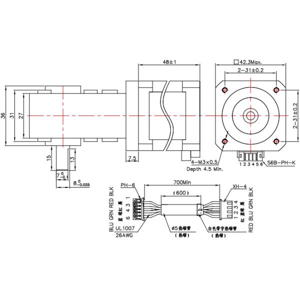 Nema17 5.5kg.Cm 1.5A Worm Gear Servo Motor For Camera Track Positioning