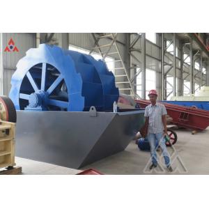 Mineral Gravel Material Washing Wheel Bucket Stone Washing Machine