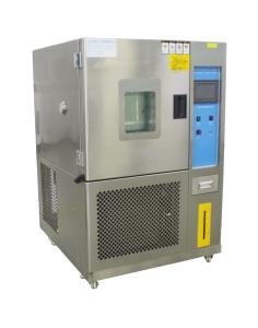 Wholesale Constant Humidity And Temperature Controlled Chamber Ac 380v 3 Phase 5 Lines from china suppliers