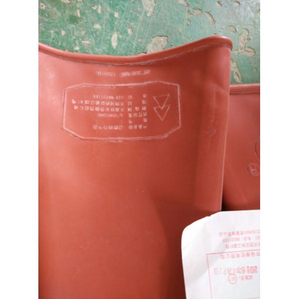 Electrical Protection Insulating Rubber Latex Insulation Boots Shoes / Electric Safety Gloves