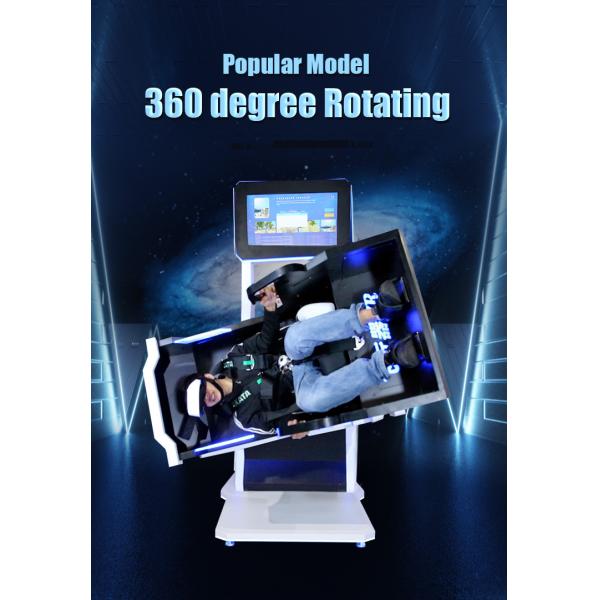 Multifunctional 9D Virtual Reality Game Simulator 360 For Shopping Malls