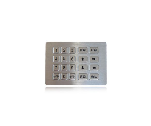 Quality waterproof metal keypad with rugged ATM kiosk numeric  keypad for sale