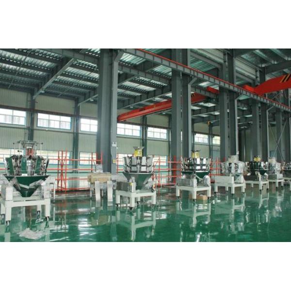 Coffee Beans Rice Pasta Multihead Weighing Weigher Automatic weighing filling vertical packing machine 12