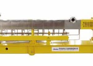 Wholesale Polymerization Processing Ps Dual Screw Extruder Machine from china suppliers