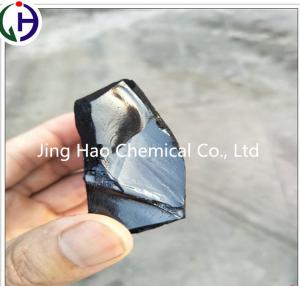 Wholesale High Temperature Coal Tar Hard Pitch Lump 65996-93-2 For Roofing Industry from china suppliers