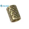 Buy cheap 5mm Brass Bush Ball Retainer from wholesalers