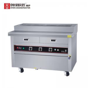 China Stainless Steel Super Speed Smokeless Barbecue Grill Commercial Oven Machine on sale