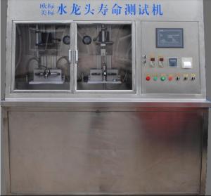 Wholesale Water Tap Endurance Environmental Test Chamber PLC Control 1.5KW from china suppliers