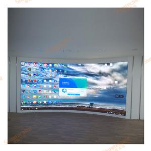 Wholesale IP31 P2.5 Curved Flexible LED Panel Screen Display Soft Flexible LED Video Wall from china suppliers